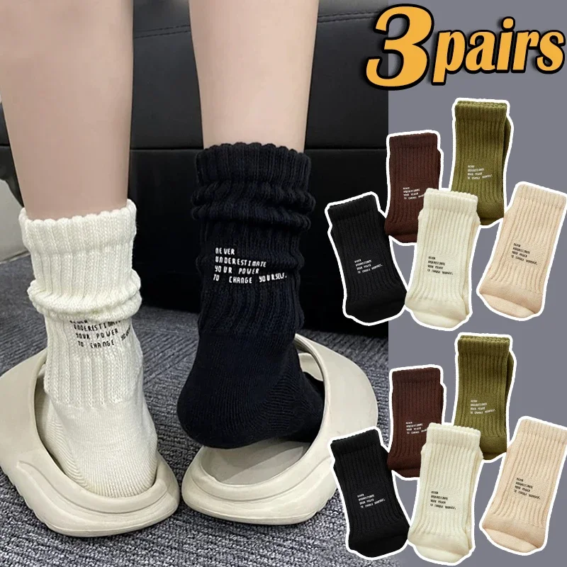 

Middle Versatile Letter Knitted Sox Trendy Thread Soft Color Cool Sock Pile Vintage Tube Solid Stocking 1/3pairs Up Thick Sports