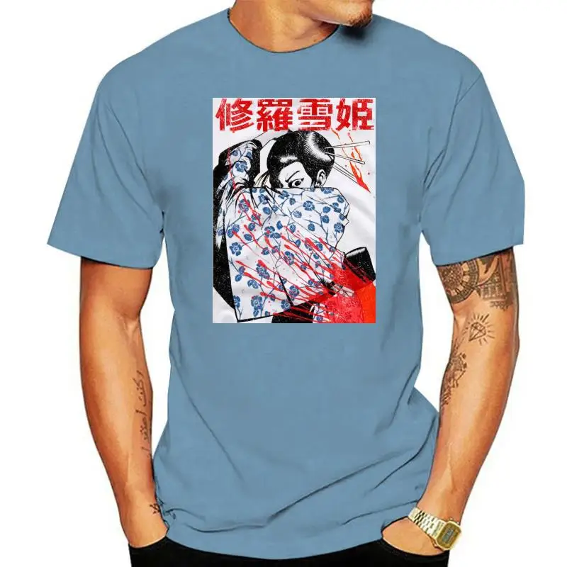Maglietta Lady Snowblood Oyuki Manga Japan Japanese Retro Vintage Anime Cult White