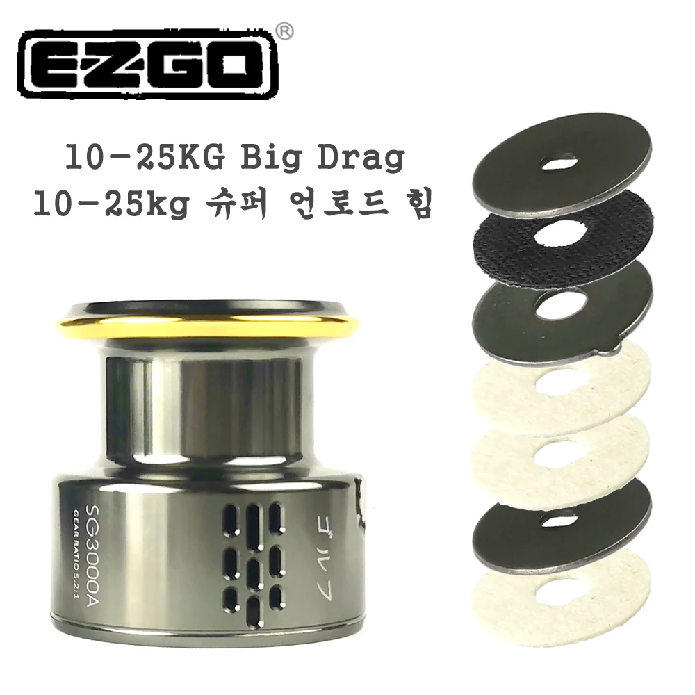 EZGO 바닷물 낚시 릴 10KG 15KG 25KG 드래그 1000 2000 3000 4000 바다 지그 문어 낚시 장비 용품 용  스피닝 릴-Freehip.co.kr