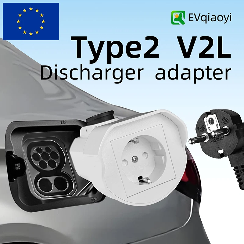 ぷ*い様 【BYD純正】ACタイプV2Lアダプター EVP-V-15A5-J/X BYD V2Lアダプター EVP-V-15A5-J/X-038D BYD純正】ACタイプV2L