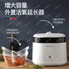 ~Household Fruit and Vegetable Washing Machine Vegetable and Fruit Machine Food Purifier Dish-Washing Machine 3