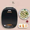 5L Rice Cooker Electronic for Home Use Large Capacity Multifunctional Intelligent Soup Making Rice Cooking Pot Electric 2