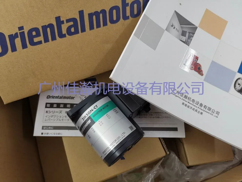 

Original genuine om Dongfang reducer motor 4rk25gn-aw2l2