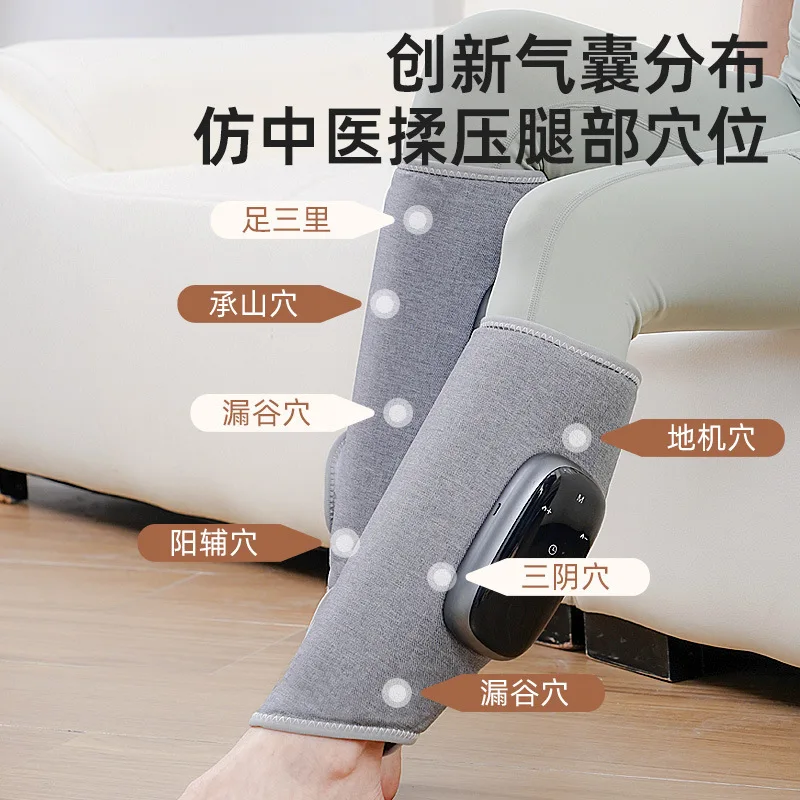 다리 마사지 및 지방 제거 기계, 에어웨이브 종아리 마사지, 에어백으로 감싼 그래핀 전기 가열, 슬리밍 및 다리 슬리밍