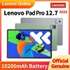 New Lenovo Xiaoxin Pad Pro 12.7 2025 Tablet Dimensity 8300 2.9k Resolution 144Hz Refresh Rate WIFI 10200mAh WIFI Gift 1