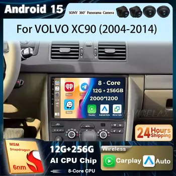 Carplay de 10 pulgadas para VOLVO XC90 2004-2014 12 + 256GB 4G Android 15 pantalla táctil Radio de coche reproductor de vídeo Multimedia navegación GPS DSP 1