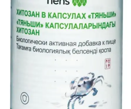 Chinese Language Product Тяньши Хитозан упаковка китайский язык