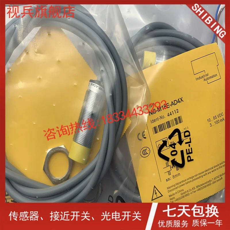

NI8-M18E-AD4X NI8-M18E-AD4X/S120 100% new and original
