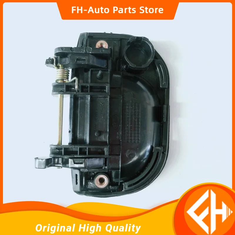 

Original Auto Replacement Parts Exterior Parts Of Jac Refine Car Oe 83660-4a300 Exterior Middle Door Handles High Quality