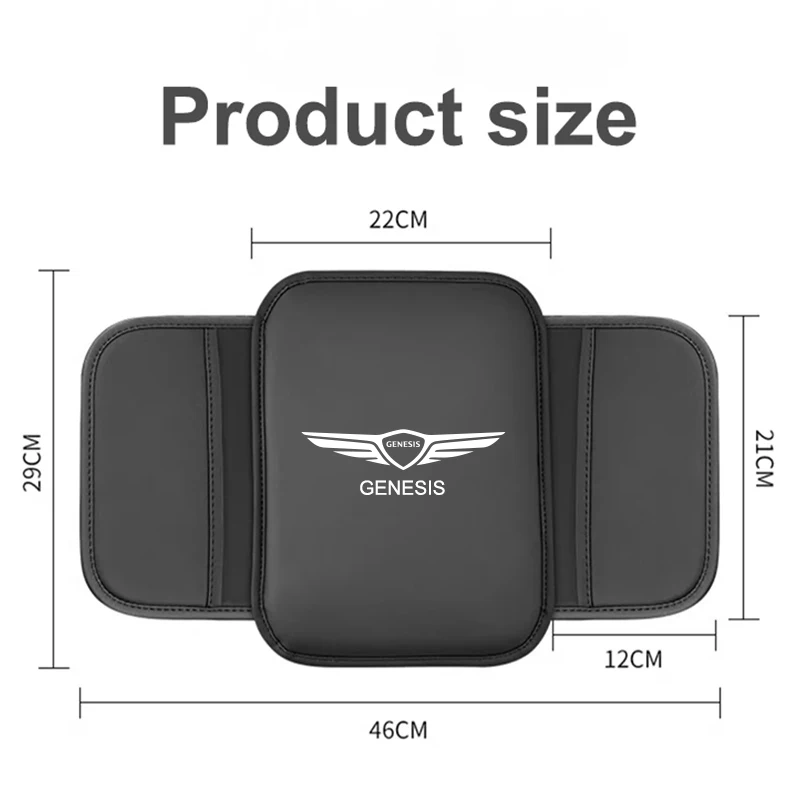 가죽 자동차 팔걸이 박스 패드 중앙 팔걸이 수납 포켓 보호 커버 제네시스 G80 GV70 GV80 GV60 G70 에센시아 네올룬용