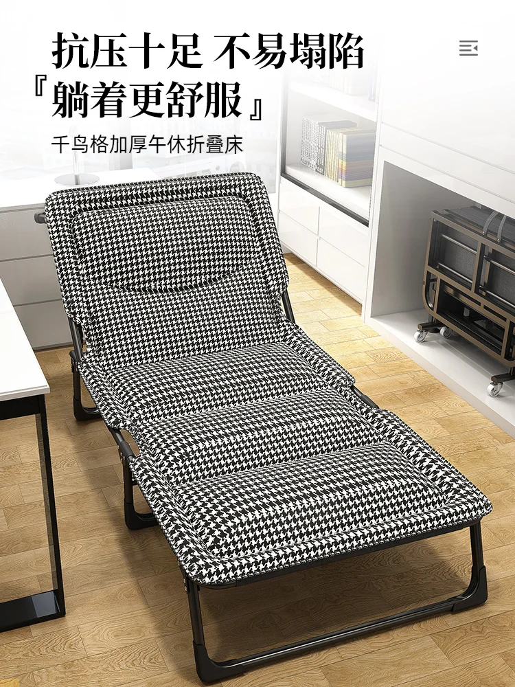 

Folding bed Office nap Single bed portable contracted contracted Home Furniture Bedroom Furniture Metal material