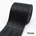 Black-75mm