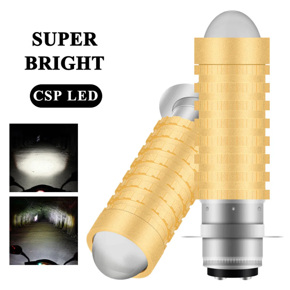 P15D-H6M-lamp-p15d-25-1-led-p15d-moto-led-headlight-p15d-25-3-led-p15d.jpg