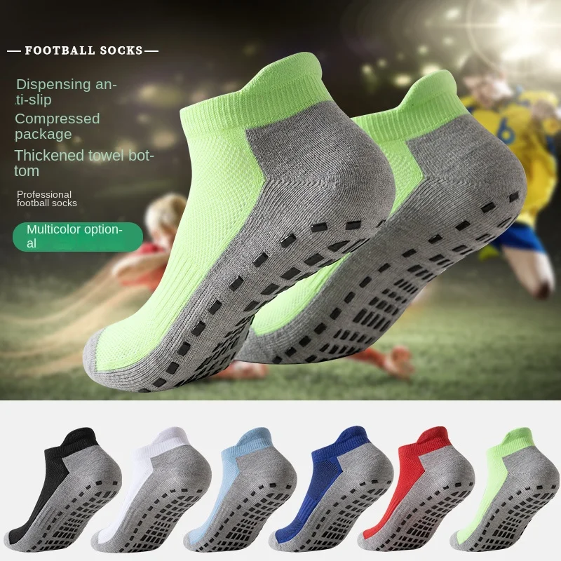 Premium Non-Slip Silicone Sports Socks - Breathable and Versatile