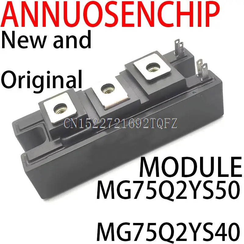 

1PCS New and Original MODULE MG75Q2YS50 MG75Q2YS40 MG75Q2YS43