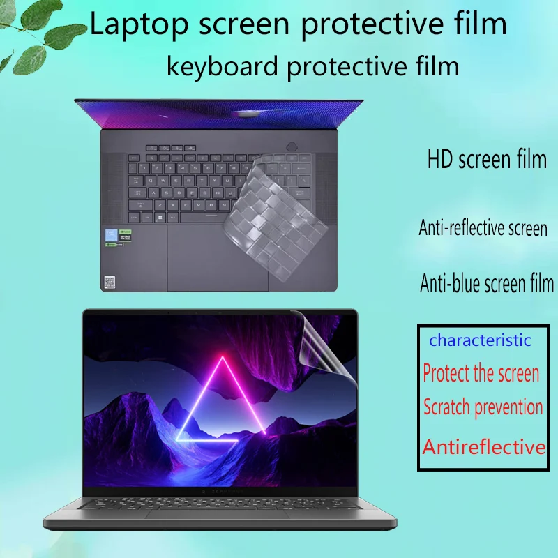 ROG Zephyrus G14 G16 (2026) GU405 GU606 노트북 투명 바디 스킨 스티커 반투명 스크래치 방지 보호 필름