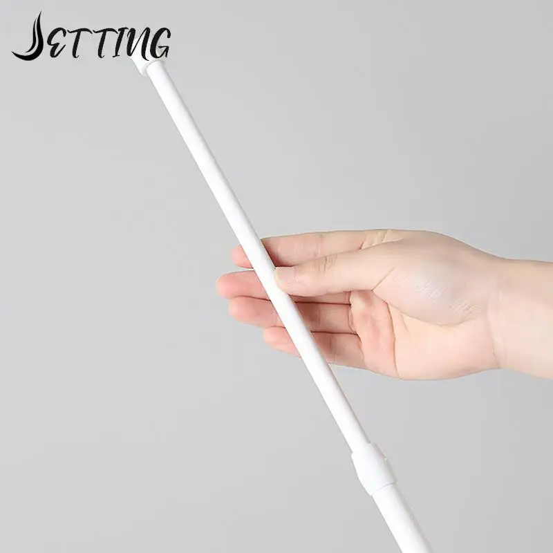 Adjustable Curtain Rod Metal Curtain Rod Holder Without Drilling Stick Shower Wardrobe Bracket Extendable Stick