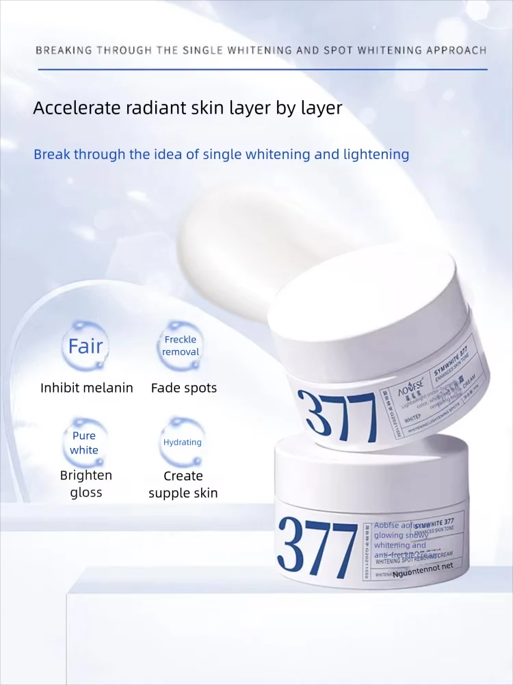 كريم تبييض النمش يزيل الكلف البقع الداكنة مصحح تفت...