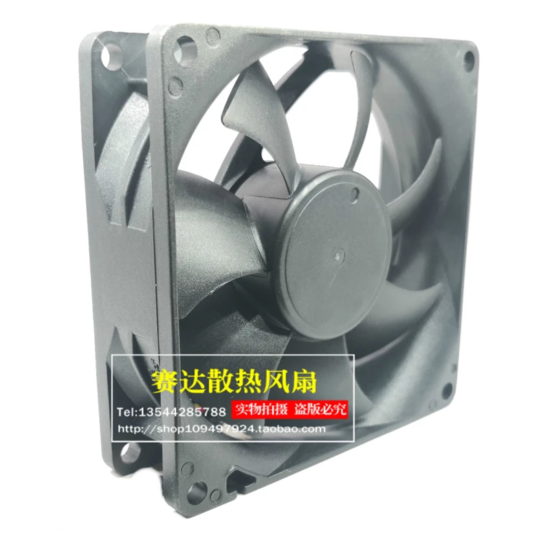 original, EFC-08E12D-EF05, 8cm, 12V, 0.40A, 80x25mm, novo