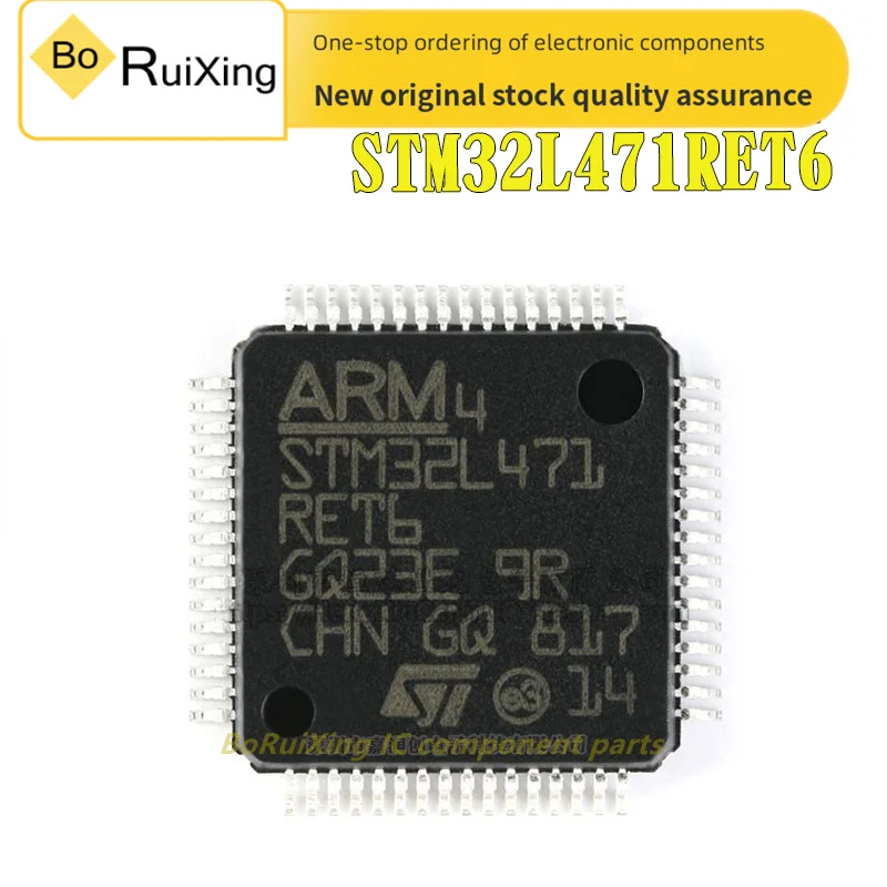 1PC/LOT STM32L471QEI6 STM32L471QGI6 STM32L471RET6 STM32L471RGT6 ...