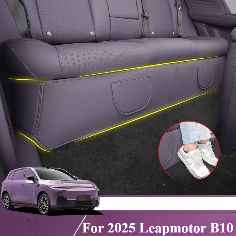 2025년형 리프모터 B10용 안티킥 뒷좌석 바닥 매트, 실내 개조 액세서리