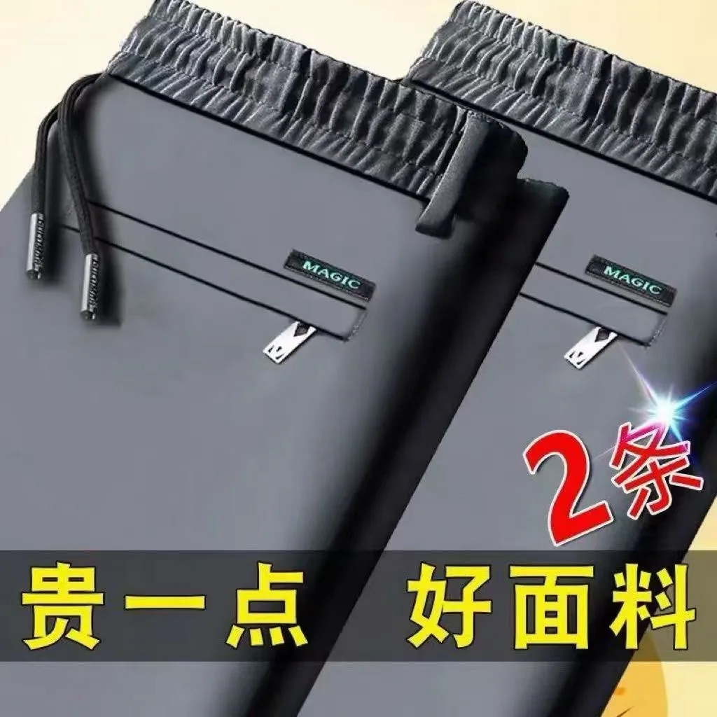 Dark gray + dark gray (two pieces)