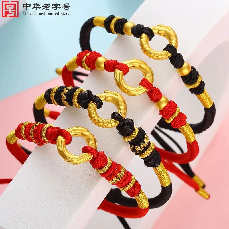 ❤べるさま❤bracelet❤金龍❤ Italian 14kt Yellow Gold Double Panther Head Link Bracelet | Ross