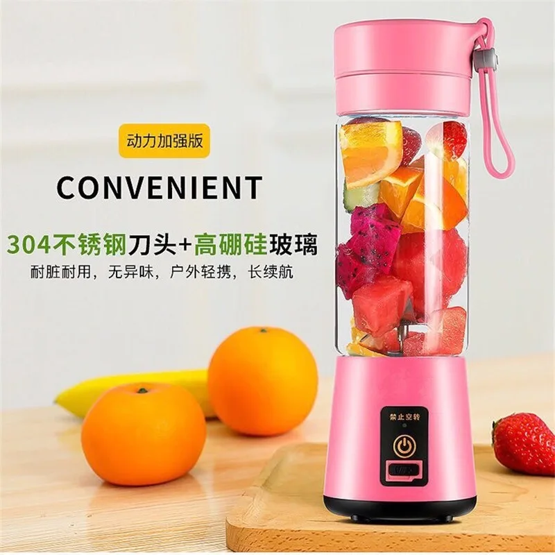 China Wireless Portable Multifunction Juicer Manufacturer and Factory