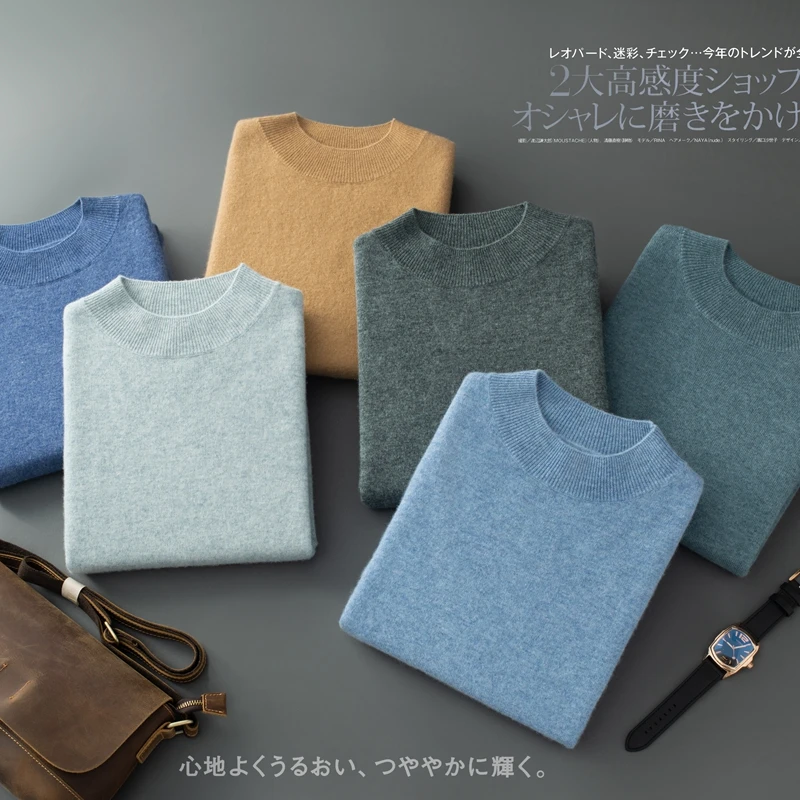 MOONYUEFA New Men's Pure Cashmere Semi-Turtleneck Fashion Warm And Comfortable Long-Sleeved Business Cashmere Sweater Top.