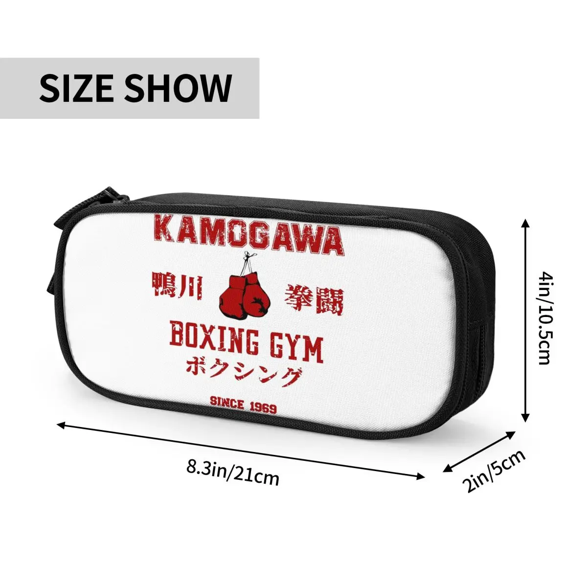 Hajime No Ippo Pencil Cases Classic Kamogawa Boxing Gym Pen Box Bag for Student Big Capacity Students School Zipper Pencil Pouch