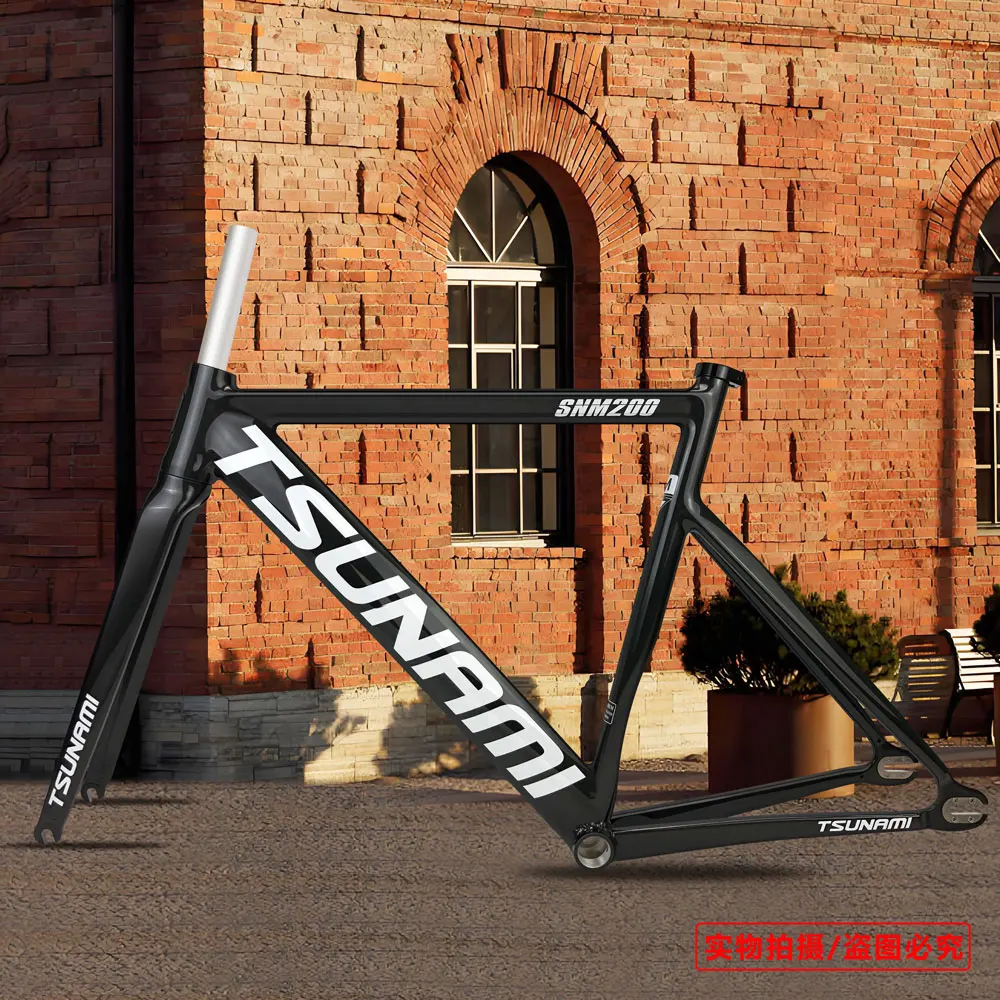 Racing Fixed Gear Bike Frame And Fork Tsunami SNM200 Aluminum