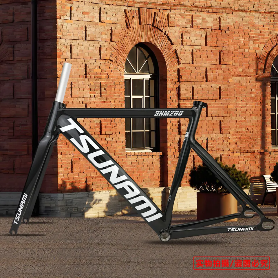 TSUNAMI SNM200 フレーム Racing Fixed Gear Bike Frame And Fork Tsunami SNM200 Aluminum