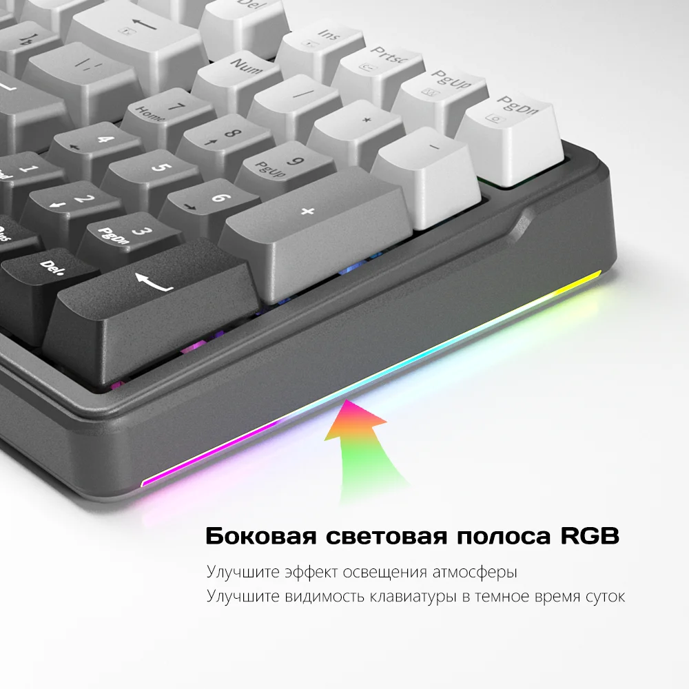 Furycube New ZT99 Russian Mechanical Keyboard 99 Keys Wired Laser 