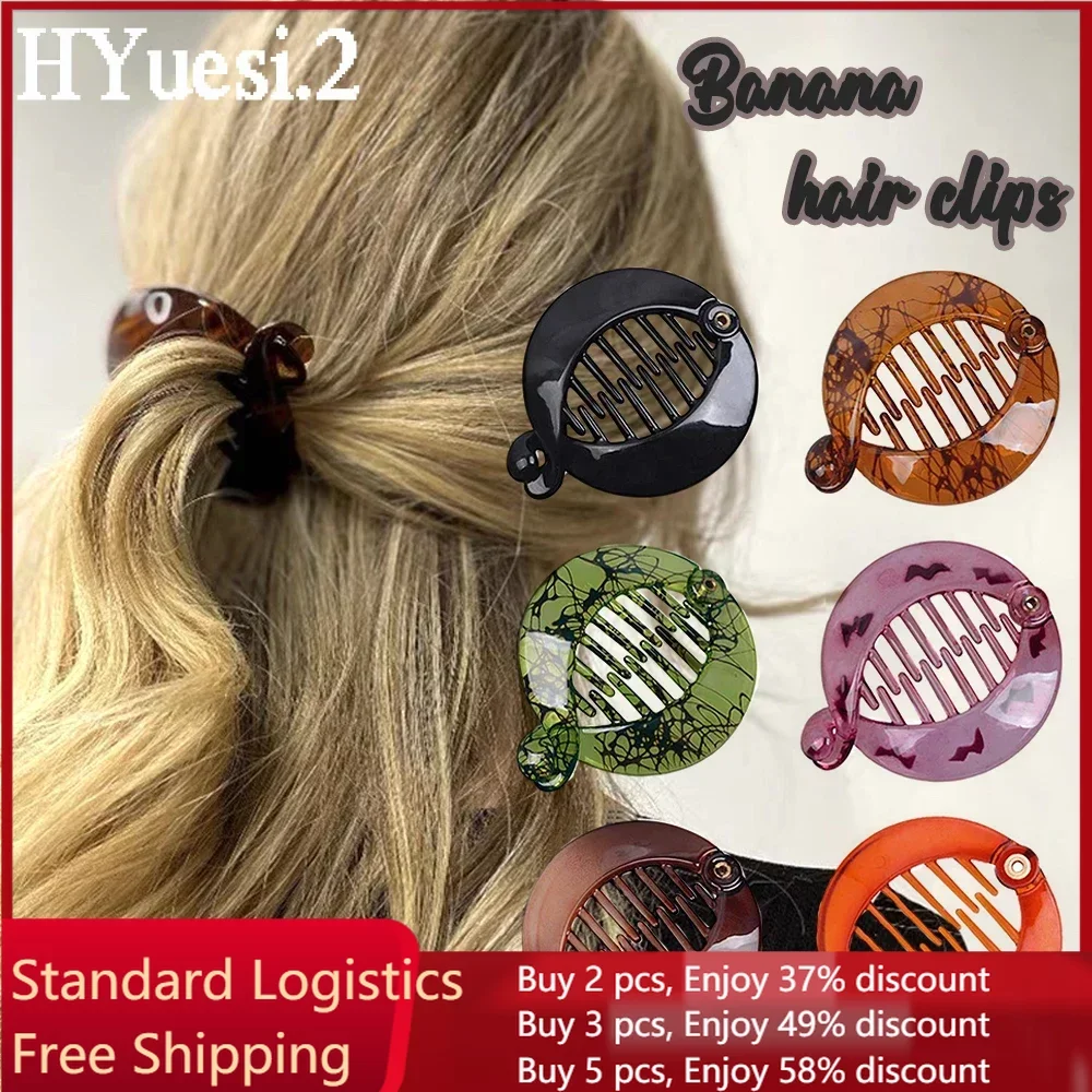 

Classic Round Banana Hair Clips French Style Tortoiseshell Resin Ponytail Holder Interlocking Fishtail Combs Claw For Women Girl