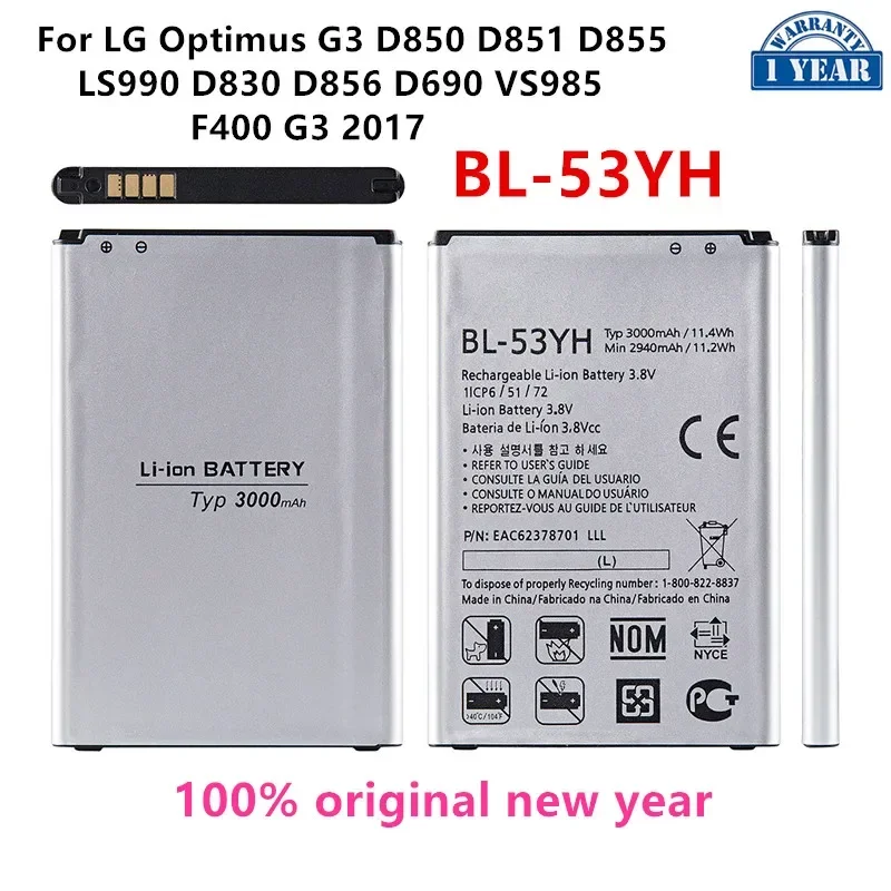 

Оригинальный аккумулятор для LG Optimus G3 D850 D851 D855 LS990 D830 D856 D690 VS985 F400 G3 3000 BL 53YH