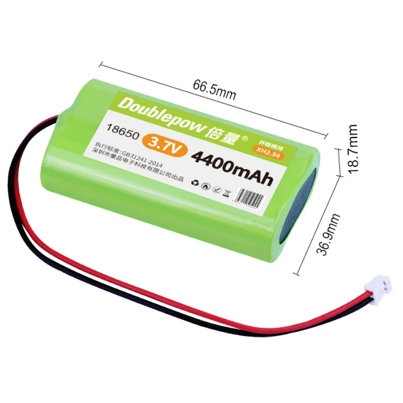 Doublepow-bateria de Lítio Recarregável Li-lon com Placa de Proteção Pcb Faça Você Mesmo Bateria 18650 4400mah 3.7v Xh2.54-ficha 2p - Image 3