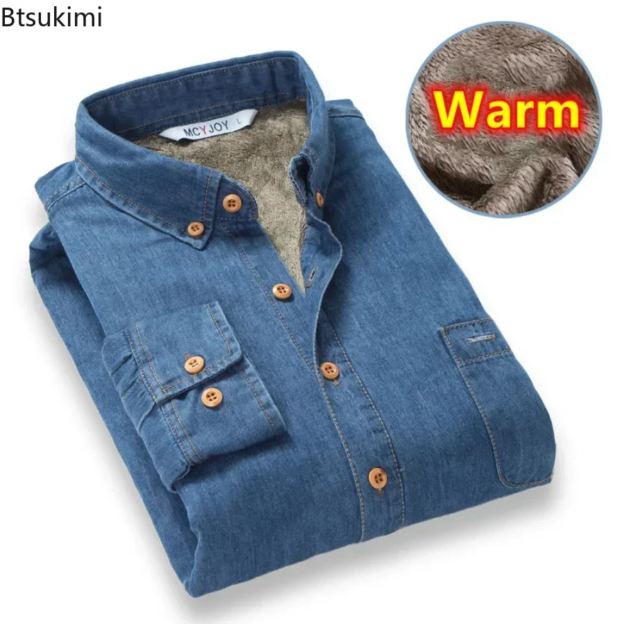 New 2024 Autumn Winter Warm Denim Jeans Dress Shirt Men Fleece Lined Velvet Shirts Button Down Brand Male Bottoming Men's Shirt