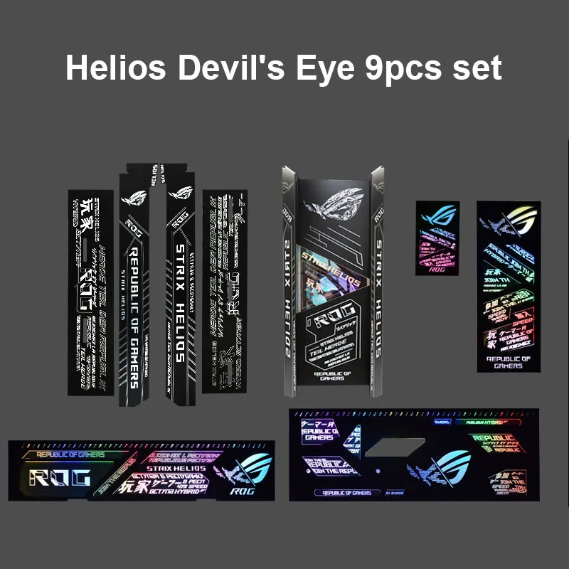 ASUS  GX601専用クリア板と飾り物 ASUS GX601専用クリア板と飾り物