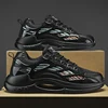 A Sports Walking Shoes Suitable for Men, with Breathable and Durable Shock-Absorbing and Non-Slip Running Shoe Design, Fabric Upper Low-Top Style, Eva Soles and Fabric Insoles, Suitable for All Seasons, Solid Color Men's Shoes 6