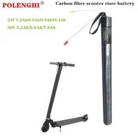 XT-30 Carbon fiber electric scooter with built-in battery pack, 100% original, safe and durable, 24V, 36V, 5200 -10400mAh 1