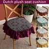 Detachable Washable Floral Pattern/Solid Color Dining Chair Cushion Comfort Non-slip Lace-up Four Seasons Seat Mat Buttocks Pad 1