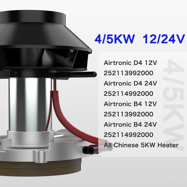 FDIK 4KW 5KW D4 Blower Motor Low Power Consumption Small Noise For  Eberspacher and Chinese Heater For FDIK and LF bros - AliExpress