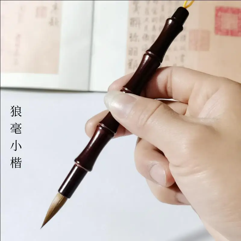 Paint Brush Calligraphy Brush 1Pc Wooden Handle Weasel Hair Chinese Brush China Calligraphy Painting Festival Couplets Small Regular Script Writing Supplies
