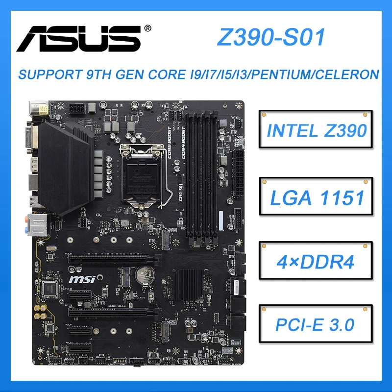 動作確認済み！ MSI Z490-S01 マザーボード i/oパネルなし