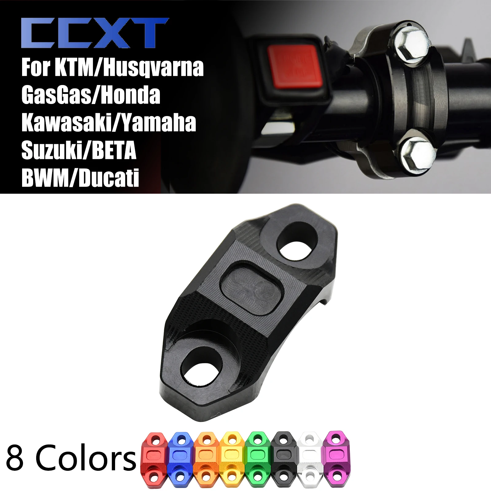 오토바이 클러치 브레이크 마스터 실린더 CNC 클램프 커버, 혼다 가와사키 스즈키 KTM 야마하 BMW R1R300GS 1250GS R1200GS R1200R 용