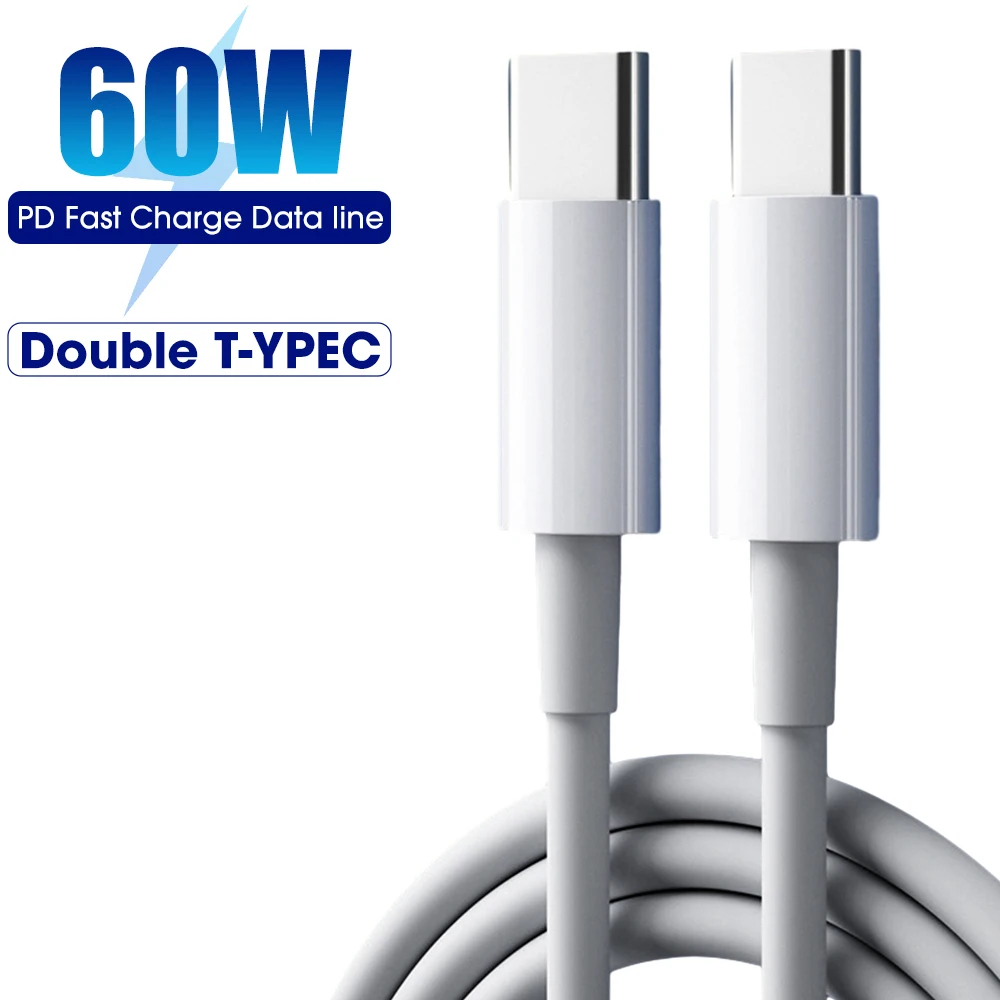 White 60W
