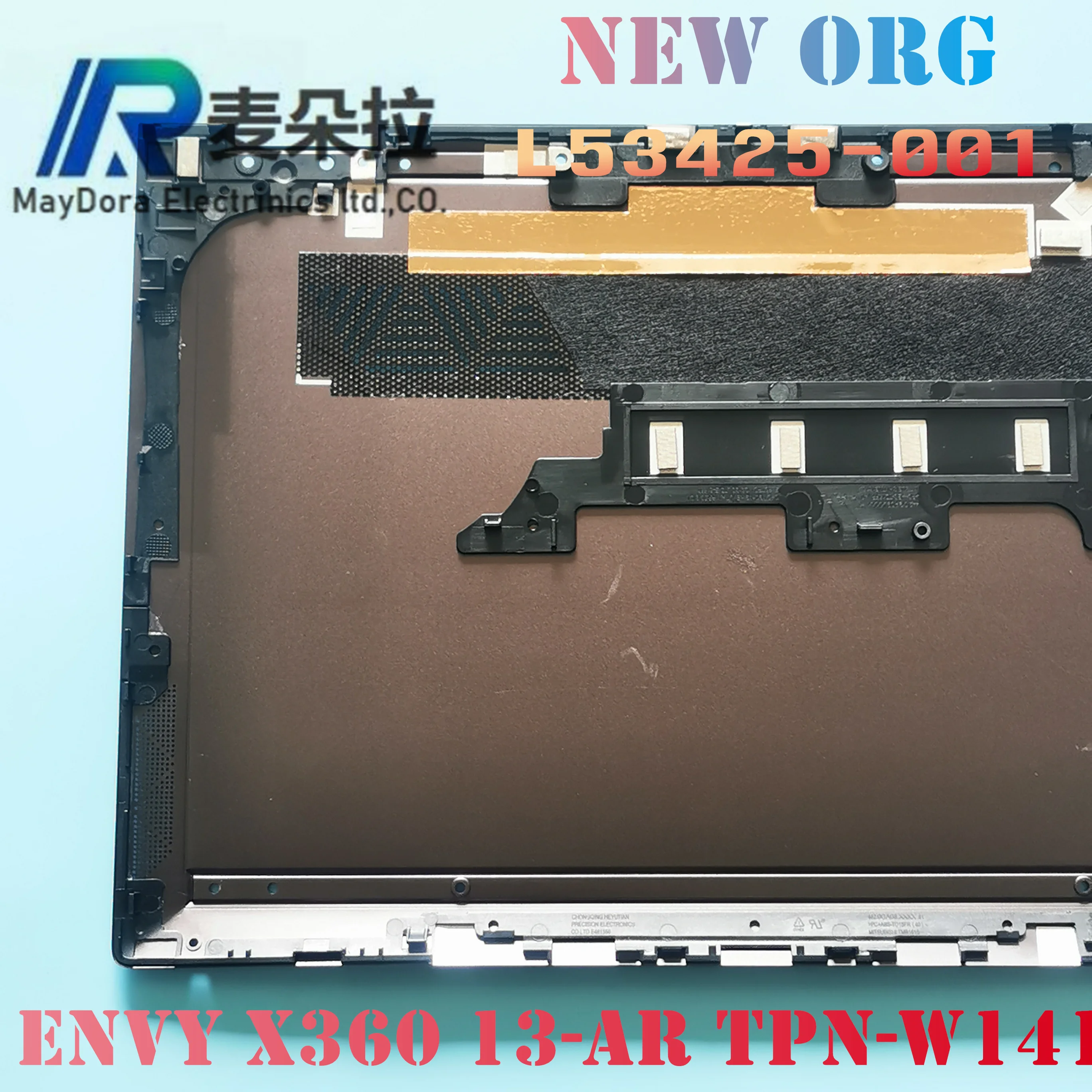 Org-base Inferior do Laptop hp Envy X360 13-ar Tpn-w141 Castanho L53425001 Novo - Imagem 3