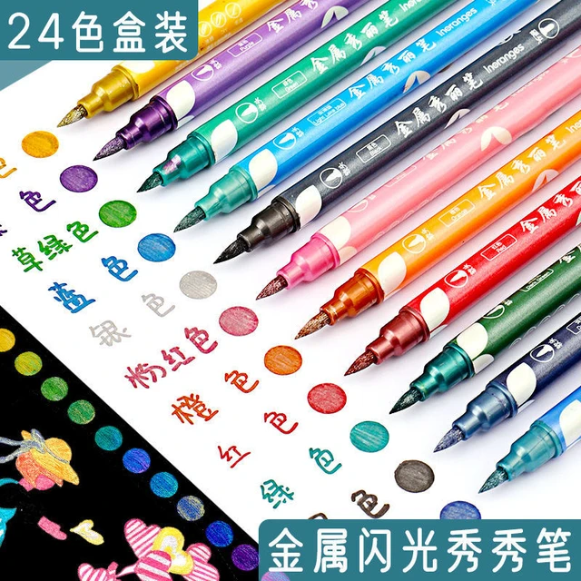 24 COLORS Metal Beauty Pen Set 12-Color Glitter Soft-Head Gel Marker Pen  For Students with Double-head Fluorescent Hand Account - AliExpress