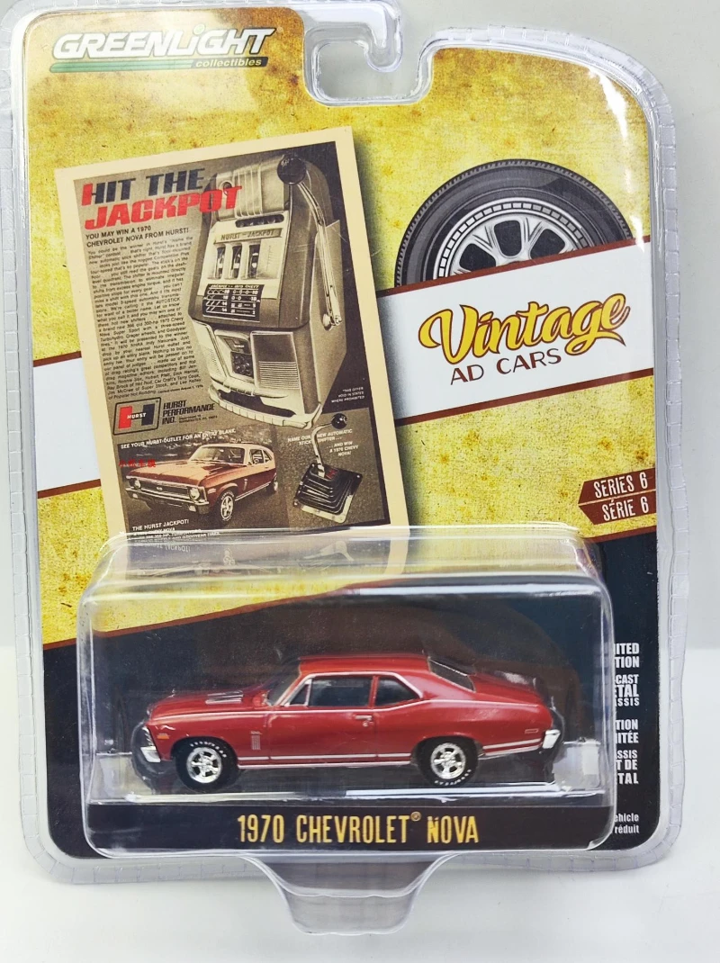 

Модель автомобиля из металлического сплава, 1:64, 1970, для Chevrolet Nova