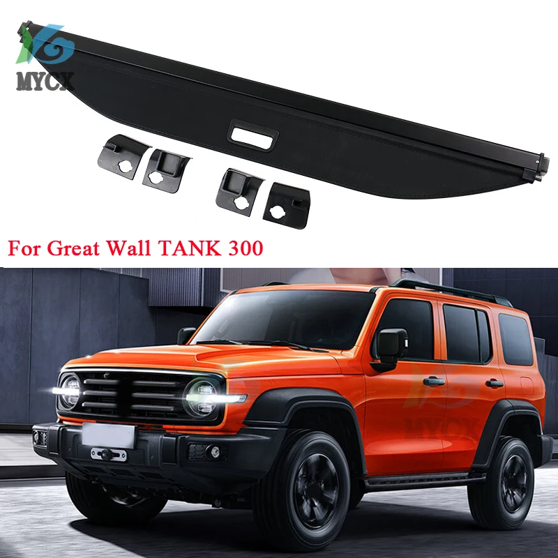 

For Great Wall TANK 300 2021-2025 Car Rear Trunk Curtain Cover Rear Rack Partition Shelter Canvas Storage Decoration Accessories